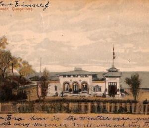 ac9684 - DENMARK - VINTAGE POSTCARD - Klampenborg