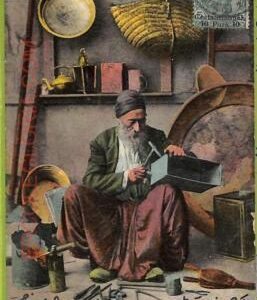 af2269 - TURKEY - VINTAGE POSTCARD -  Constantinople - 1910, Costume