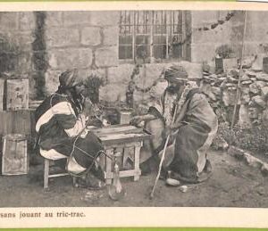 af2266 - TURKEY - VINTAGE POSTCARD - Costume - Ethnic