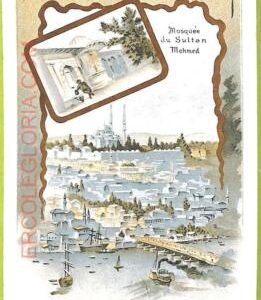 af2262 - TURKEY - VINTAGE POSTCARD - Stamboul - 1899