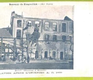 af2263 - TURKEY - VINTAGE POSTCARD - Zonguldak - R!