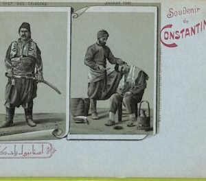 af2246 - TURKEY - VINTAGE POSTCARD -  Constantinople