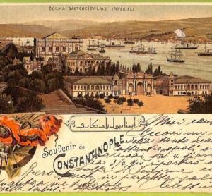 a0550 - TURKEY - VINTAGE POSTCARD - Gruss aus Constantinople - 1898