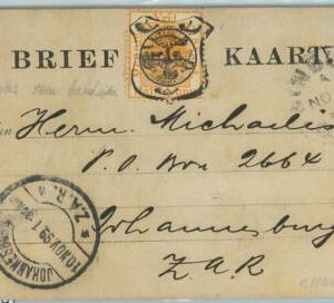 BK0279 - SOUTH AFRICA Orange Free State - POSTAL HISTORY - POSTCARD from WINBURG