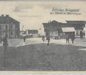 79889  -  LITHUANIA  -  VINTAGE   POSTCARD  -  Marijampolė  MARIAMPOL