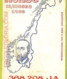 af2197 - NORWAY - VINTAGE POSTCARD