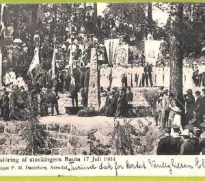 af2188 - NORWAY - VINTAGE POSTCARD  - Afsloring af stockingers Bauta
