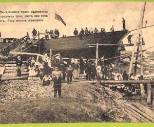 af2102 - Faroe Islands - VINTAGE POSTCARD - Kemi - Ethnic