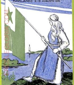 af2111 - FINLANDIA - VINTAGE POSTCARD -  Helsinki - FLAG