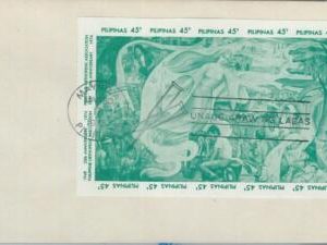 74518 - Philippines  - POSTAL HISTORY - FDC  COVER  1975 Medicine Orthopedics