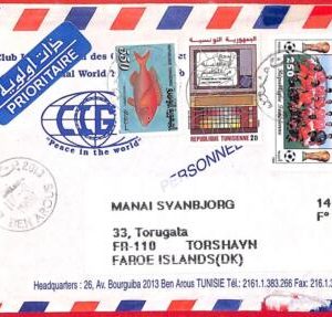 aa4137 - TUNISIA - POSTAL HISTORY - AIRMAIL COVER  to FAROE Is. - FOOTBALL 1998