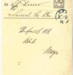 73755 - GERMANY Berlin - Advertising  POSTAL STATIONERY CARD - Coffee INDUSTRY