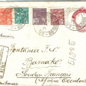 73782 - BRAZIL - POSTAL HISTORY - 5 color Postal STATIONERY COVER to SDAN 1930
