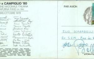 84855 - MOUNTAINEERING - Postal History: signed ITALIAN EXPEDITION to NEPAL 1974