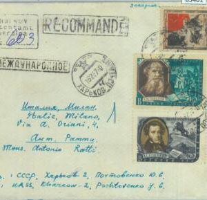 85401 - RUSSIA Ukraine - POSTAL HISTORY - REGISTERED Cover to ITALY 1957 TOLSTOY