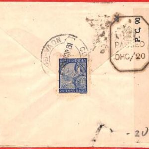aa3953  - Portuguese India - POSTAL HISTORY - CENSORED cover to SWITZERLAND