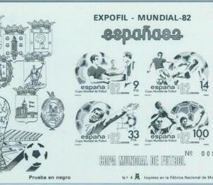 67885 -  SPAIN - POSTAL HISTORY -  1982 Football WORLD CUP - B/W block PROOF