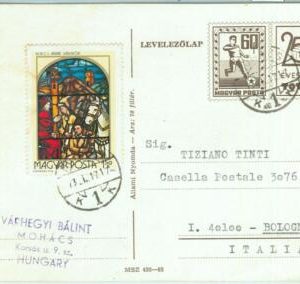 67887 -  HUNGARY - POSTAL HISTORY -  POSTAL STATIONERY CARD  1971  Football