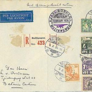 FIRST FLIGHT cover: MULLER #76 -  DUTCH INDIES  1935 - JAVA  BORNEO  BALIKPAPAN