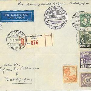 FIRST FLIGHT cover: MULLER #76 ?  DUTCH INDIES  1935 - JAVA  BORNEO  BATAVIA