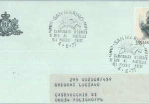 89821 - SAN MARINO - Postal History - SPECIAL POSTMARK 1977  SPORT Shooting