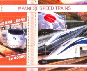 A6934 - SIERRA LEONE - ERROR MISPER Stamp Sheet - 2018 - Japanese speed trains