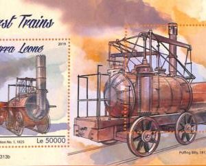 A6935 - SIERRA LEONE - ERROR MISPER Stamp Sheet - 2019 - First  Trains,transport