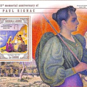 A6906 - SIERRA LEONE - ERROR MISPERF Stamp Sheet - 2020 - ART, PAUL SIGNAC