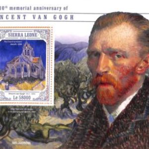 A6907- SIERRA LEONE - ERROR MISPERF Stamp Sheet - 2020 - VINCENT VAN GOGH, art