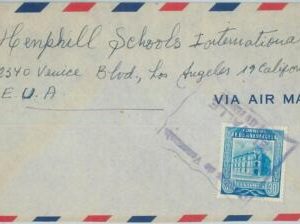 74571 - VENEZUELA - POSTAL HISTORY -  REGISTERED COVER: EL VALLE to USA  1950's