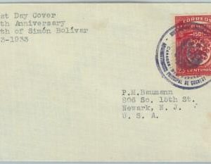 74601 - VENEZUELA - POSTAL HISTORY - FDC COVER 1933 - Simon BOLIVAR
