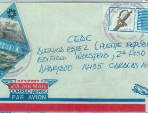 86134 - VENEZUELA - POSTAL HISTORY -  INTERNAL  Airmail COVER 1980's