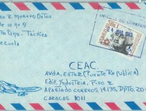 86138 - VENEZUELA - POSTAL HISTORY -  INTERNAL  Airmail COVER 1982 BICENTENIAL