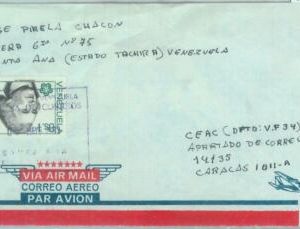 86140 - VENEZUELA - POSTAL HISTORY -  INTERNAL  Airmail COVER 1984 BICENTENIAL