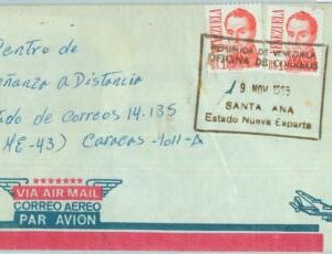 86143 - VENEZUELA - POSTAL HISTORY -  INTERNAL  Airmail COVER 1985