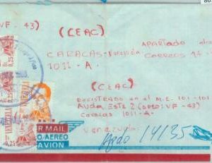 86146 - VENEZUELA - POSTAL HISTORY -  INTERNAL  Airmail COVER 1988