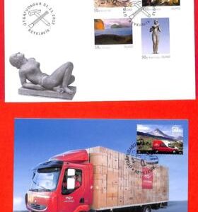 aa0651 - ICELAND - Postal History -  set of 3 MAXIMUM CARDS 2012