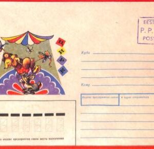 aa0659 - ESTONIA - Postal History Overprinted STATIONERY COVER Circus Butterfly
