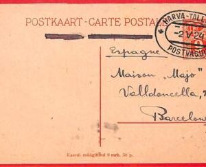 aa0654 - ESTONIA - Postal History - TRAIN AMBULANT Postmark on STATIONERY #P2