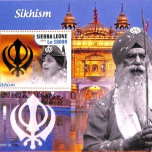 A6898 - SIERRA LEONE - ERROR MISPERF Stamp Sheet - 2020 - Sikhism