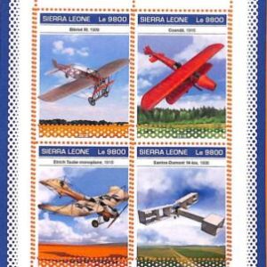 A6951 - SIERRA LEONE - ERROR MISPERF Stamp Sheet - 2018 -  FIRST PLANES