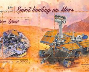 A6953 - SIERRA LEONE - ERROR MISPERF Stamp Sheet - 2019 - SPACE, MARS ROVER