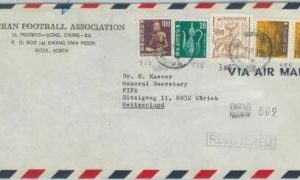 79120  - KOREA  - POSTAL HISTORY -  COVER from KOREAN FOOTBALL Association 1970