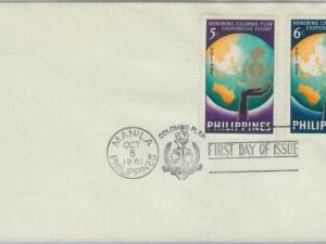 74513 - Philippines  - POSTAL HISTORY - FDC COVER  1961  COLOMBO PLAN maps