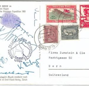 65572 - MOUNTAINEERING - Postal History : ITALIAN EXPEDITION to NEPAL 1960