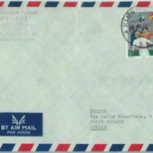 67889 -  ZAIRE - POSTAL HISTORY -   Cover to  ITALY 1982: FOOTBALL World Cup