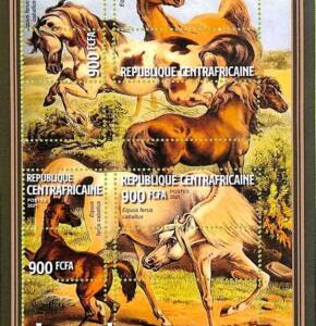 A7577 - CENTRAFRICAINE- ERROR MISPERF Stamp Sheet  2021 - ANIMAL:HORSES