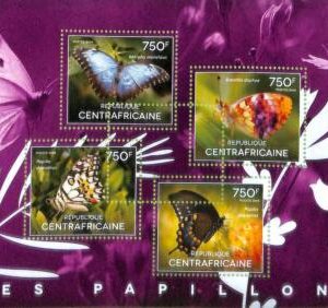 A7543 - CENTRAFRICAINE- ERROR MISPERF Stamp Sheet - 2014- Nature Butterflies