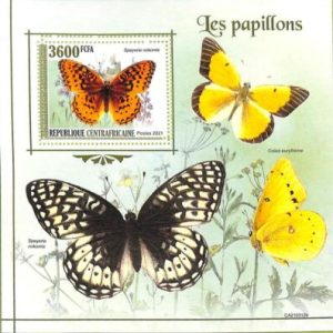A7547 - CENTRAFRICAINE- ERROR MISPERF Stamp Sheet -2021 - Nature Butterflies