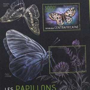 A7544 - CENTRAFRICAINE- ERROR MISPERF Stamp Sheet - Nature Butterflies